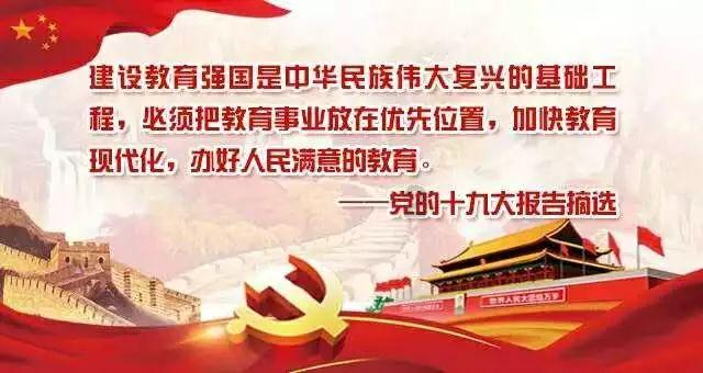 猫眼精灵app下载安装官网最新版-知识星球平台